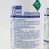 Avesta First Aid Spray 910. Hilfe bei Beizunfällen